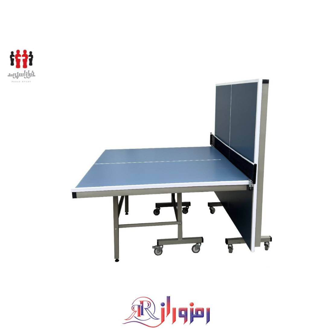 میز پینگ پنگ 8 چرخ ام دی اف 16 میل مدل T816